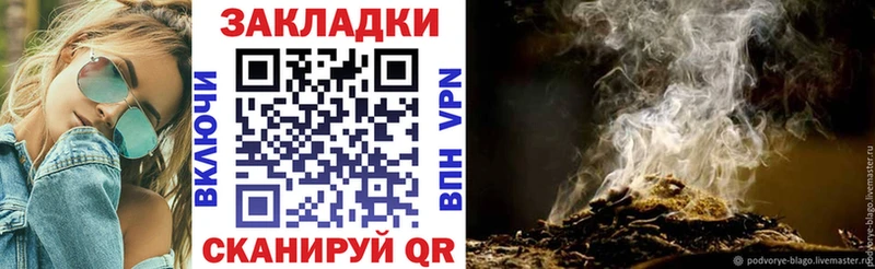 Купить наркоту Бодайбо АМФ  Метамфетамин  Меф мяу мяу  ГАШИШ  Кокаин 