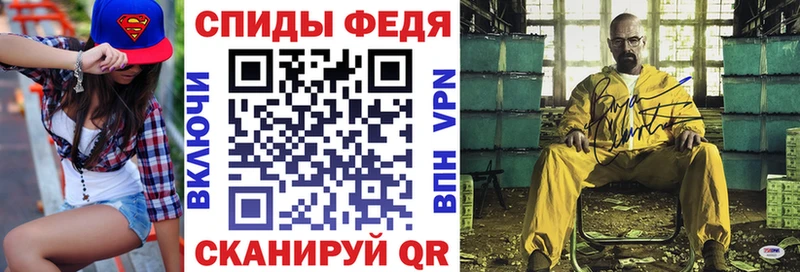Амфетамин VHQ  Бодайбо 