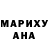 МЕФ кристаллы Anna Ostonen