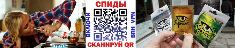 Бутират BDO  omg   Бодайбо 