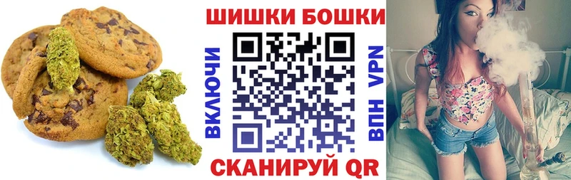 кракен как зайти Бодайбо Еда ТГК конопля наркотики