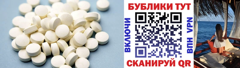 ЭКСТАЗИ 99%  где можно купить   Бодайбо 