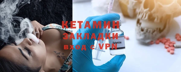 героин Балабаново