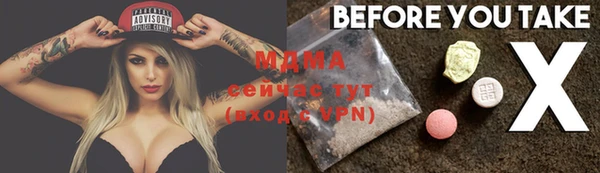 каннабис Аркадак