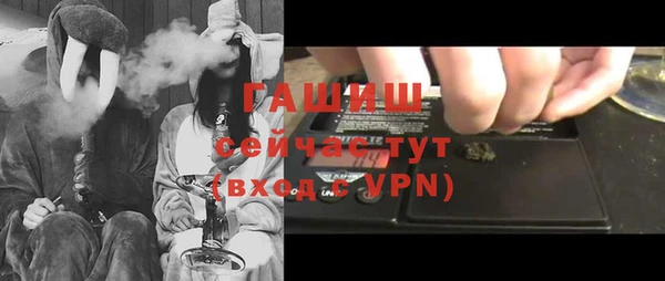 mix Баксан