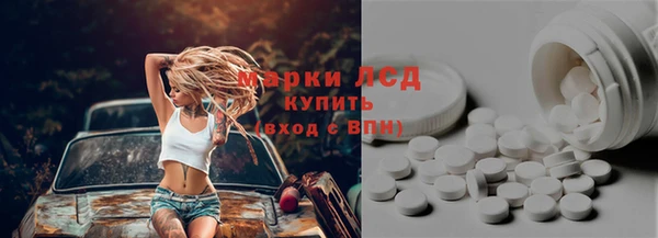 mix Баксан