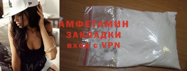 кокаин перу Армянск