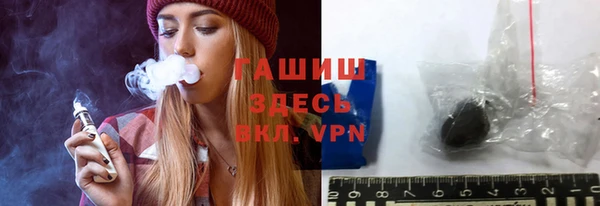 героин Балабаново