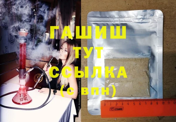 mix Баксан