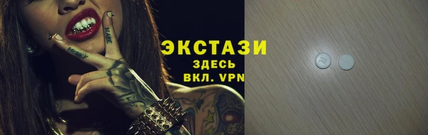 героин Балабаново