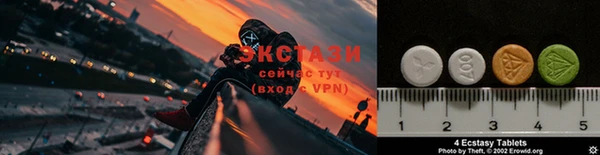 mix Баксан
