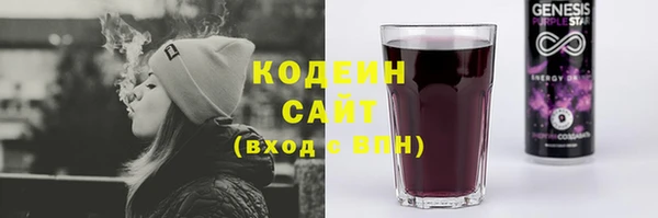 mix Баксан