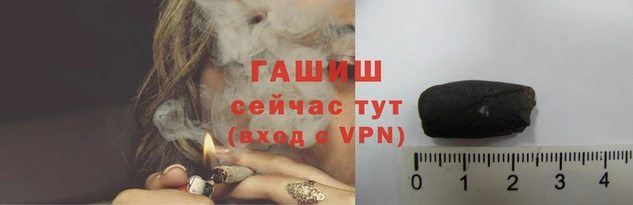 эйфоретик Арсеньев
