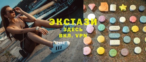 эйфоретик Арсеньев