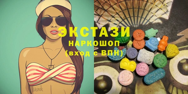 mix Баксан
