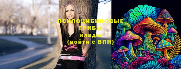 мефедрон мука Балахна