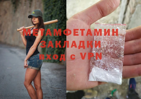 mix Баксан