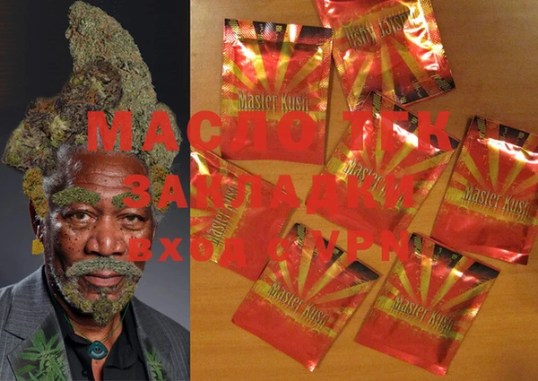 mix Баксан