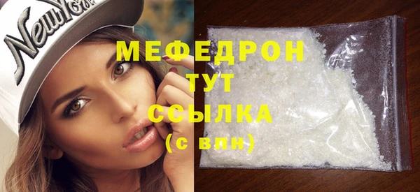mix Баксан