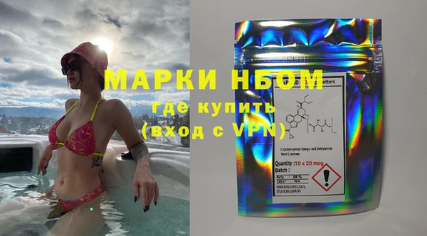 каннабис Аркадак