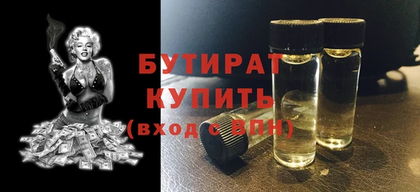 mix Баксан