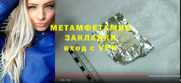 mix Баксан