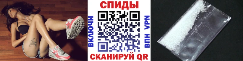 Метамфетамин кристалл  как найти   Бодайбо 