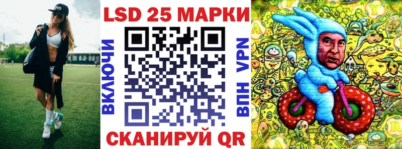 сайты даркнета формула  дарнет шоп  Бодайбо  Марки NBOMe 1,8мг 